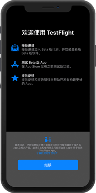 WePoker账号入口
